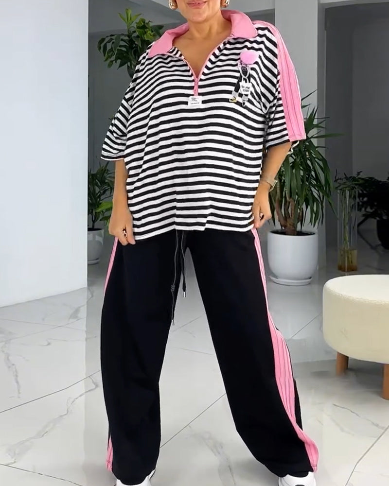 Striped Print Loose Pants Suit