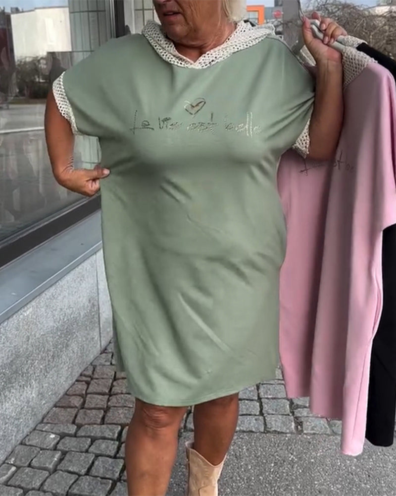 Casual Loose Hooded Dress