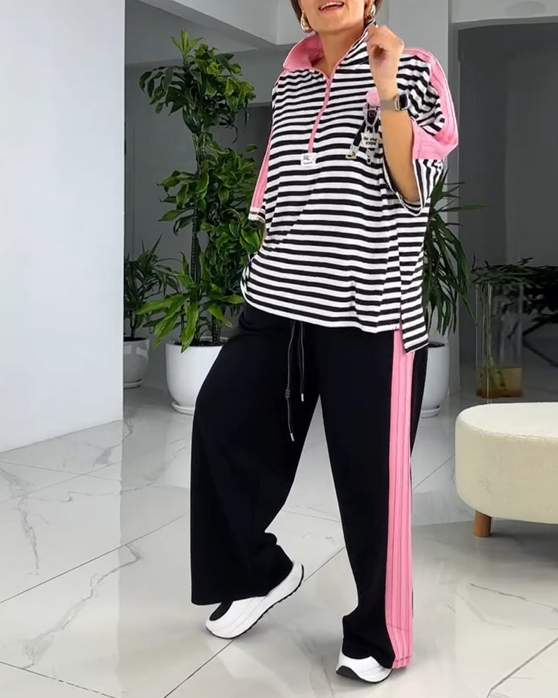 Striped Print Loose Pants Suit
