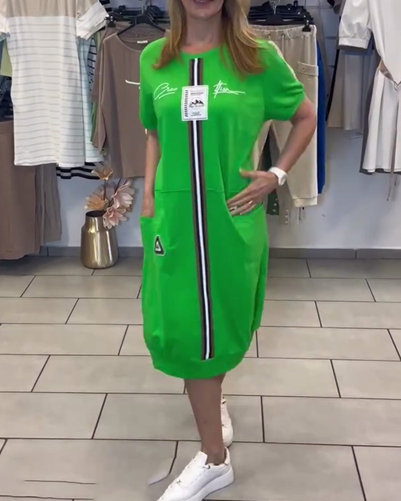 Short Sleeve Printed Shift Dress