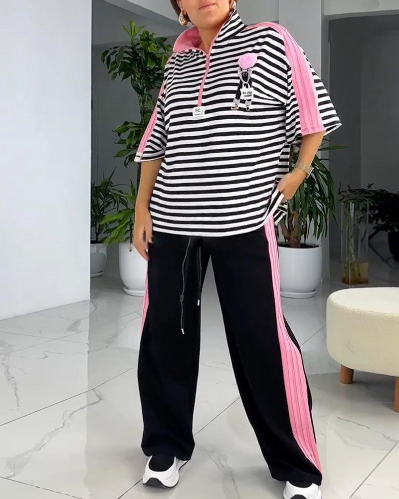 Striped Print Loose Pants Suit